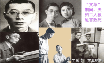 《傅雷家书》读后感锦集