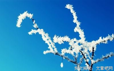 关于咄咄逼人的唯美语录
