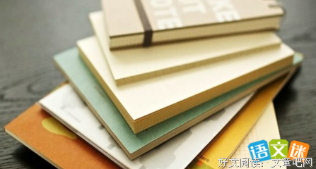 和谐的名句_关于和谐的名句