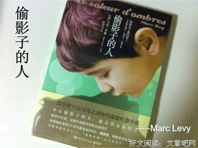 皇帝的影子有多长经典读后感有感