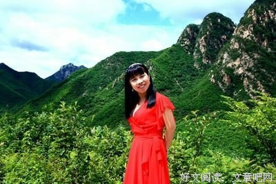 《死亡航线：蛇女石像》读后感摘抄