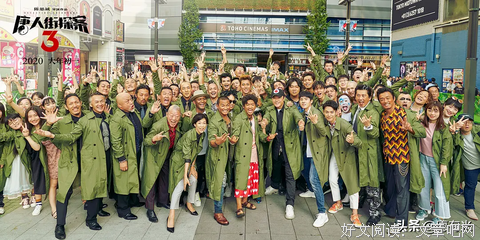 《女高推理班》经典影评集