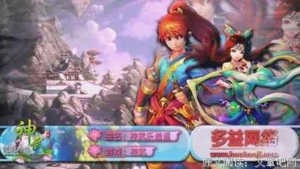 《太行山上》经典影评有感