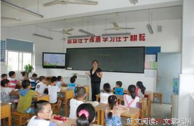 《闪耀光芒》经典观后感集