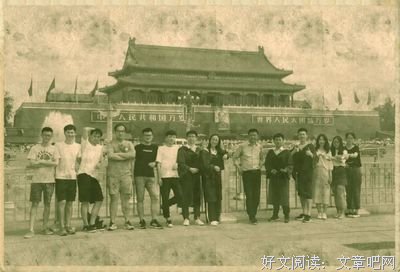 论毕加索读后感精选