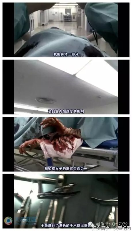 《鬼女魔咒》好看吗？经典观后感锦集