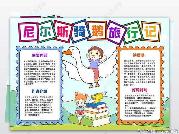 白银时代读后感1000字