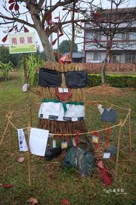 《无米乐》影评摘抄