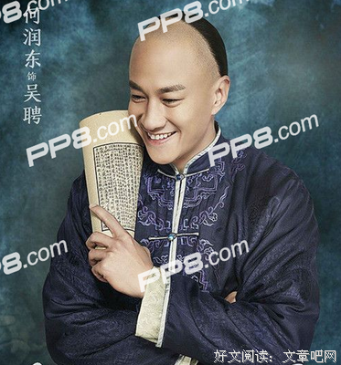 《我知道谁杀了我》的观后感大全
