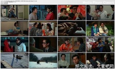 《花仔多情》观后感100字