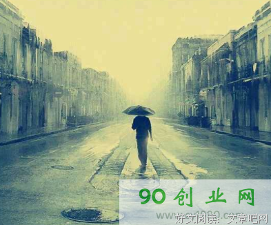 有关未来并未来。的句子