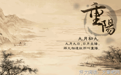 爱优美的句子