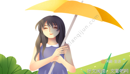 既然琴瑟起 何以笙箫默经典的句子