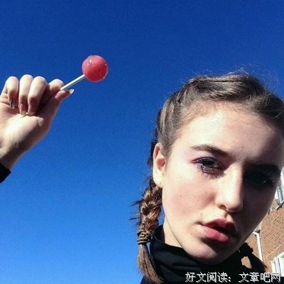 我喜欢句子