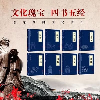 不困与情经典名句