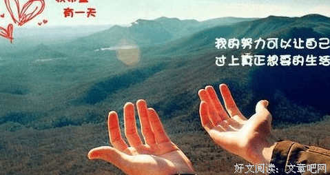 短句句子大全