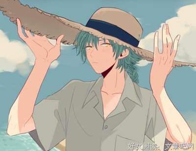 浅夏长歌的优美句子