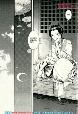 真理句子