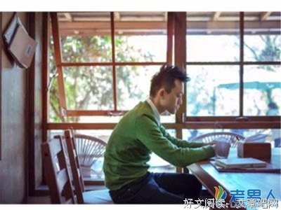 刘同好词好句