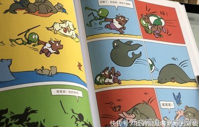 很黏人很黏人的小骷髅：神秘的诅咒读后感1000字