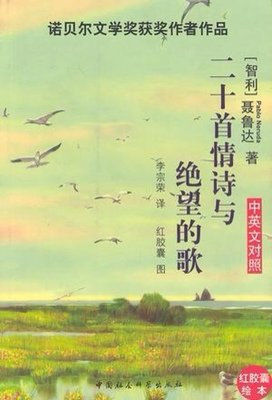 有关哦呵呵的句子