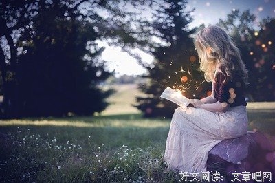 有关人间四月天的句子