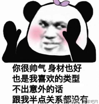 有道理的语句