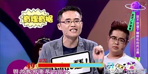 女神马薇薇经典名句