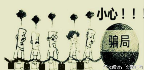有关猫腻的句子