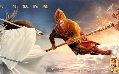 澄衷蒙学堂字课图说：精讲复刻版读后感100字