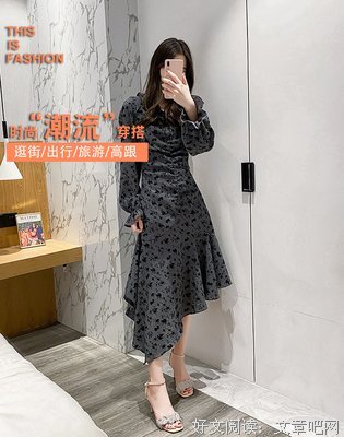 南方有佳人句子