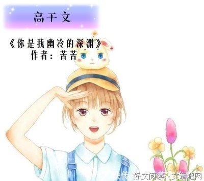 愿风载尘优美的句子