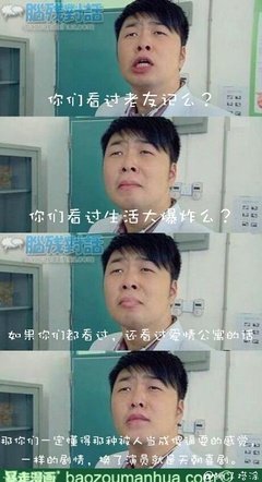 左耳的句子