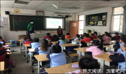 诗歌
