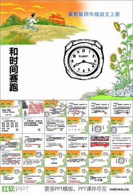 关于林清玄的句子