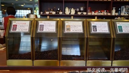 有关池波正太郎名言