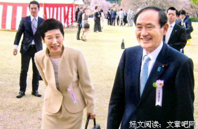 2021清水真理子的名言