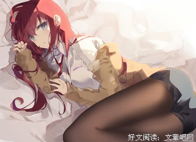 有关牧濑红莉栖精彩语录