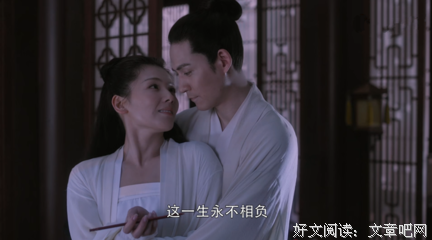 玛丽苏女神名言