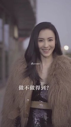 最经典的《河东狮吼》经典台词
