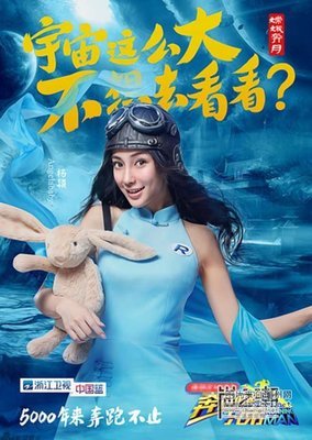 最新的《洛阳十月》名句欣赏大全