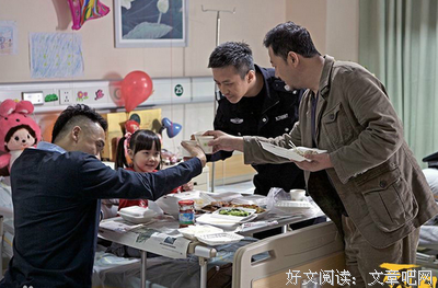 《我的小尾巴》好看吗？经典影评锦集