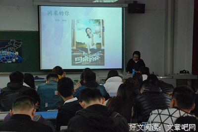 《妻子的浪漫旅行 第五季》好看吗？经典观后感锦集