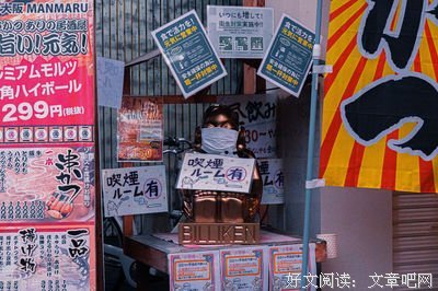 《绝不低头》影评精选