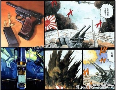 《次元舰队》经典观后感集