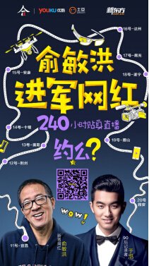 《财富与梦想：中国股市1990—2010》好看吗？经典影评锦集