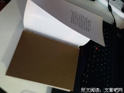 《青年艺术家画像》读后感锦集