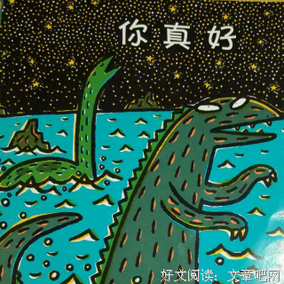 《有书真好啊》读后感精选
