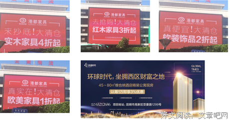 小丰广告创作系列读后感1000字