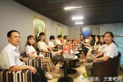 《未央的路》读后感1000字